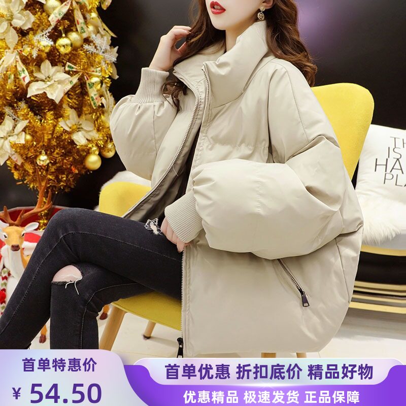 棉服外套棉袄时尚韩版宽松