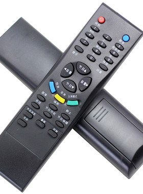友信适用TCL电视遥控器HDTV1080P  LCD32B66-P LCD37B03-P