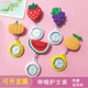 护士表胸表怀表医用可爱卡通水果伸缩表可拉伸表学生考试口袋挂表