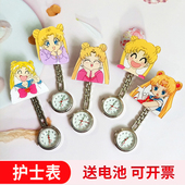 包邮 护士表胸表少女卡通石英表指针表学生考试时尚 挂表 夹子式 女款