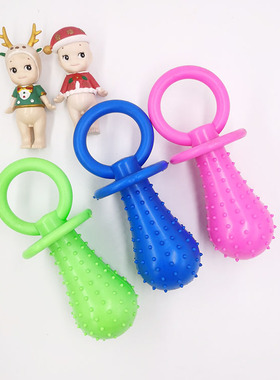 宠物TPR耐咬奶嘴狗狗铃铛发声玩具洁齿磨牙橡胶狗玩具 厂价直销