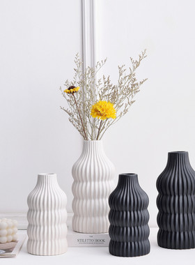 简约现代抽象几何条纹白黑色陶瓷花瓶插花器皿家居装饰摆件小满