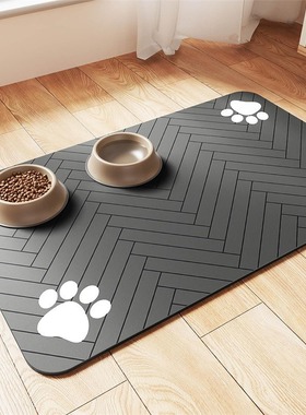 宠物喂食垫吸水餐垫适用于食物和水碗带防水橡胶背衬地垫硅藻泥