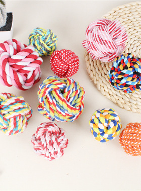 宠物玩具批发狗狗耐咬棉绳球棉绳磨牙球猫狗用品手工狗狗磨牙玩具