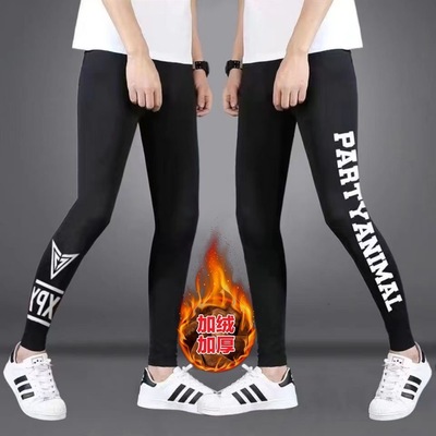 秋冬青少年男士加绒加厚保暖裤男学生大码紧身弹力薄款秋裤打底裤