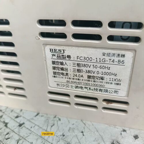FC300-11G-T4-B6
