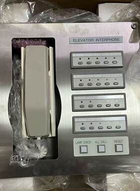 三菱原装进口中控室五方通话主机EZS-20KE