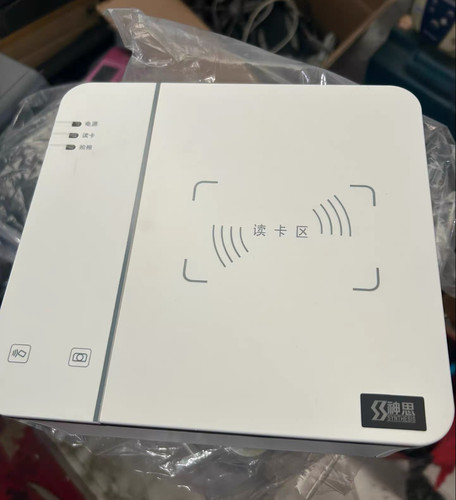 神思SS628M10证件扫描仪 全新不带包装 无配件