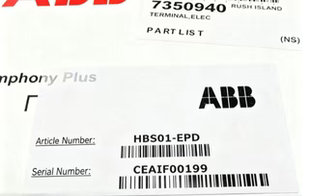 HBS01-EPD