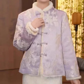 棉外套国风加绒外套 紫色唐装 中式 国风加绒加厚圆领盘扣新中式