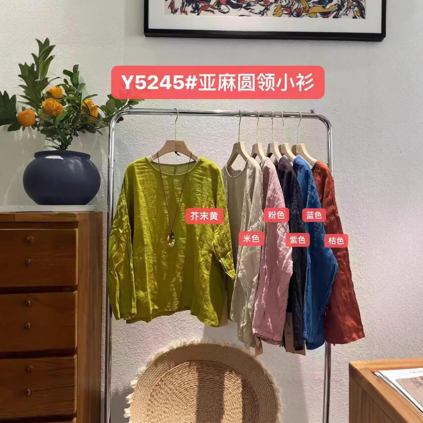 2026早春爆款亚麻圆领套头小衫女文艺复古风百搭简约休闲随性上衣