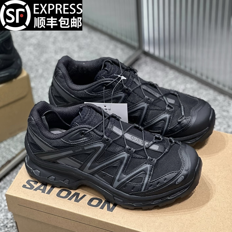 XT-Quest户外徒步登山鞋