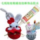 毛线娃娃眼睛扭扭棒饰品胶水化妆盒贴钻毛绳发夹粘珍珠纸板装 饰品