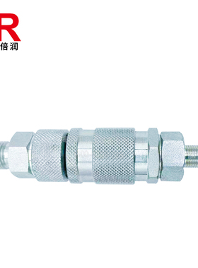 正品国产高压液压油管walther瓦尔特LP006碳钢/不锈钢快速接头