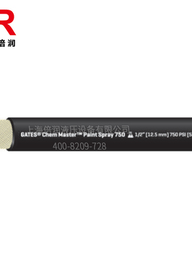 GATES(盖茨) Chem Master™ Paint Spray (500-750)