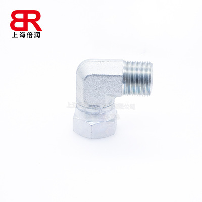 KUNGFLEX液压油管英制活接弯头