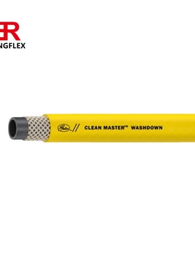 GATES(盖茨) Clean Master™ Washdown 1000 冲洗软管