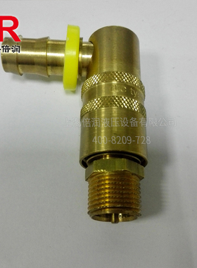 进口RTC快速接头RTC090系列 替换Staubli快换接头