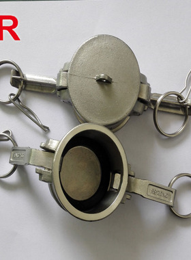 供应快速接头Camlock 美标MILA-A-59326/EN14420-7/DIN2828 DC系