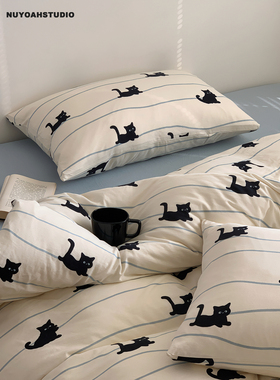 Nuyoah studio 线条小猫 A类母婴纯色针织棉四件套全棉天竺棉床单