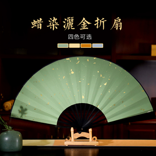 速发折扇空白蜡染古洒宣纸扇子手绘风金扇面中画毛笔字国国风