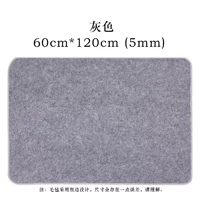 60×120см, 5mm