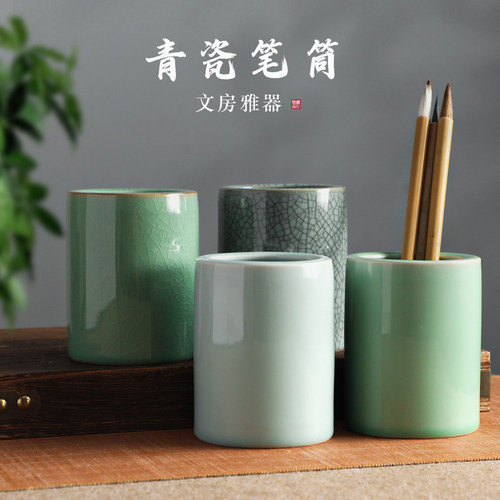 陶瓷笔筒毛笔书法收纳筒大号摆件