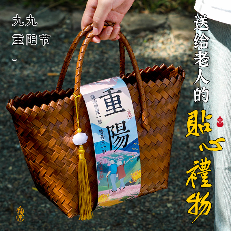 国风手工编织伴手礼袋