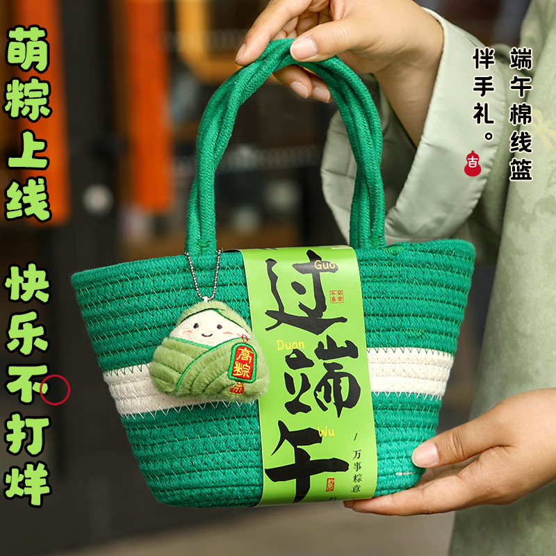 加厚端午礼袋实用大容量