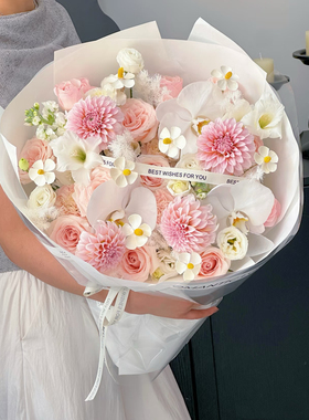 杭州鲜花同城速递玫瑰花芍药混搭花束女友生日订花店配送上门爱人
