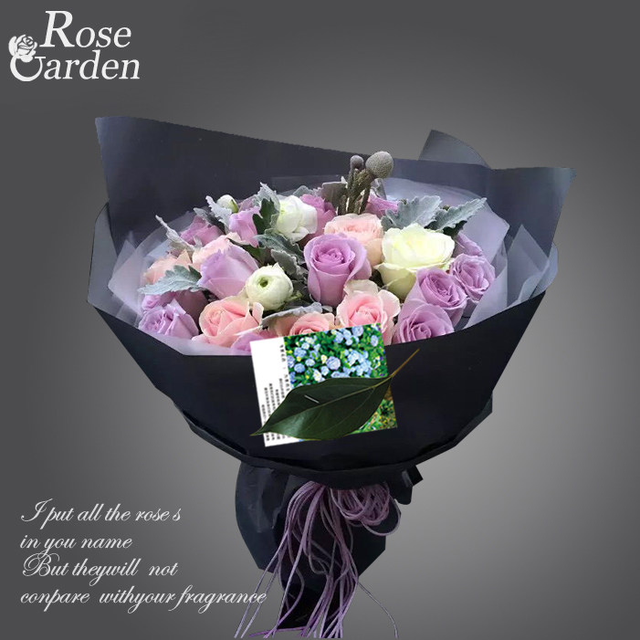 杭州鲜花速递定制玫瑰花绣球混搭花束生日鲜花店同城送花爱人闺蜜