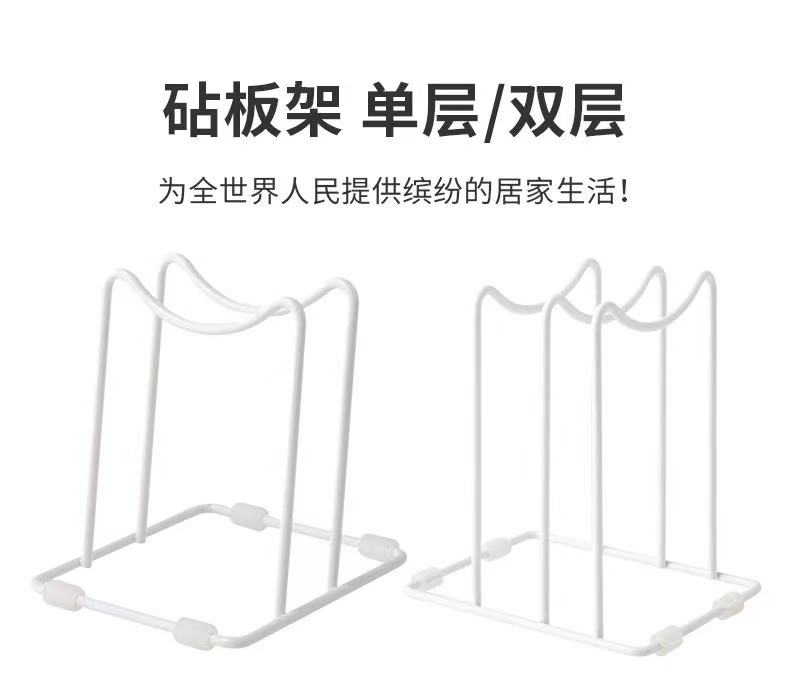 NITORI日本厨具架包邮图片