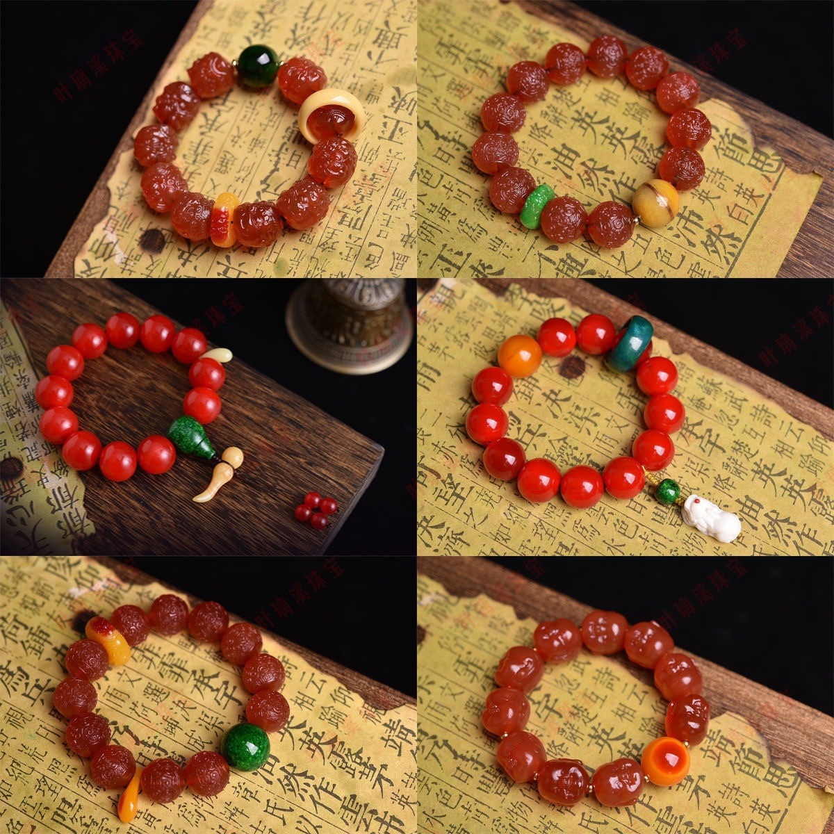文玩皮皮手串手链吊坠吉祥如意像皮珠女保真精品收藏礼物象神保佑