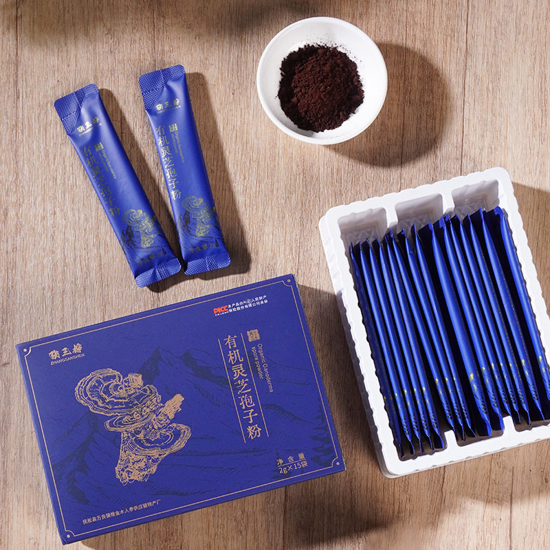 拍一发三长白山灵芝孢子东北特产灵芝孢子粉赤芝有机灵芝孢子粉