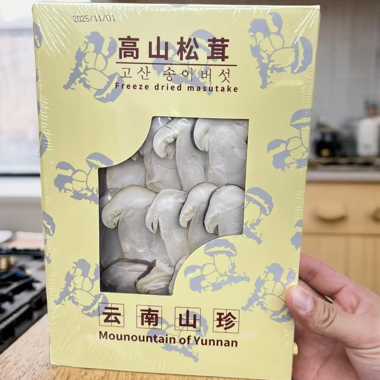 云南七彩菌菇汤料包干货