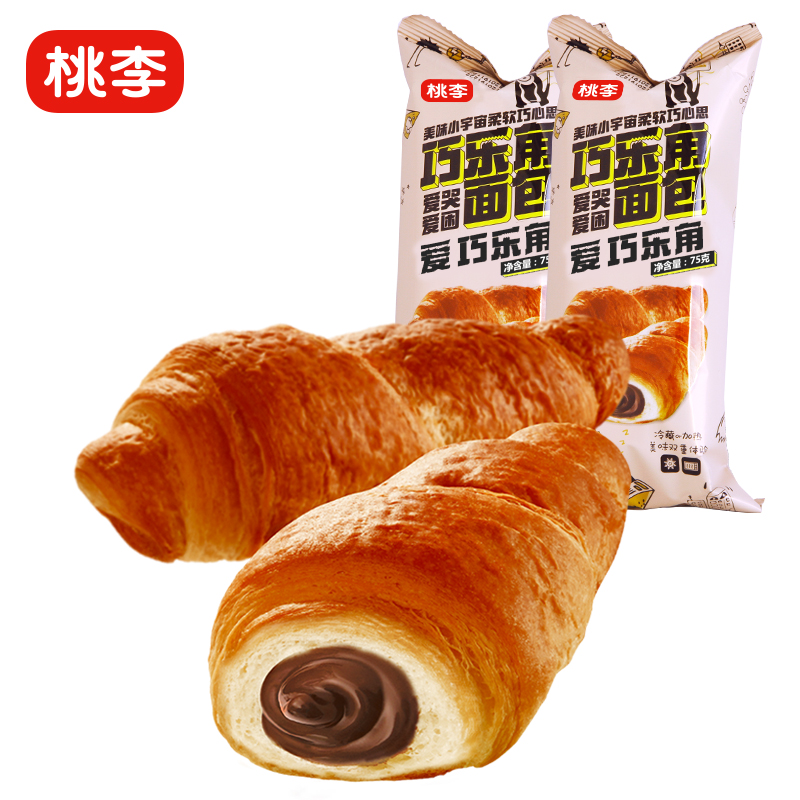 夹心网红蛋糕点心零食巧克力