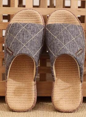 日本男士防滑牛筋底亚麻凉拖鞋夏季居家室内透气吸汗静音地板拖鞋
