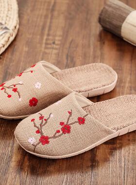 日本家用亚麻拖鞋女夏天居家室内外防滑棉麻静音家居男士凉拖鞋