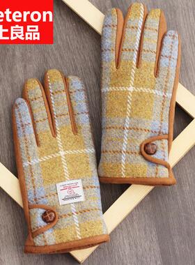 手套女冬季骑车骑行加绒加厚保暖防寒电动车冬天男士棉手套可触屏