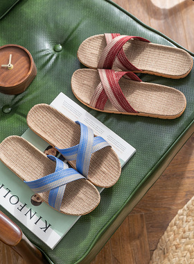 亚麻拖鞋夏季男女士居家居情侣地板防滑透气凉拖鞋家用室内月子女
