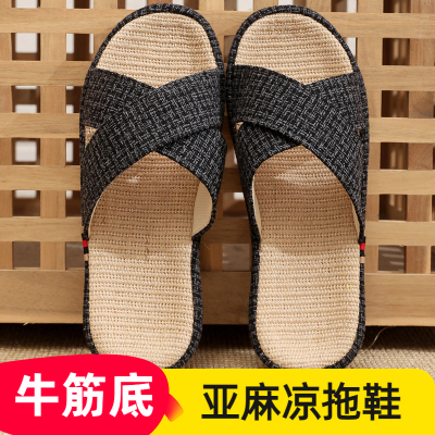 日本防滑牛筋底亚麻拖鞋夏季男女士居家居室内轻便吸汗凉拖鞋厚底