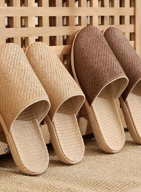 日本居家包头亚麻拖鞋男女士夏季室内家用透气吸汗地板家居凉拖鞋