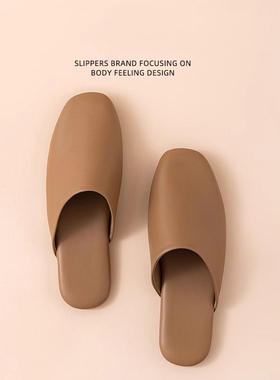 日系小羊皮软底防滑静音家居拖鞋男女款春秋季室内木地板真皮拖鞋