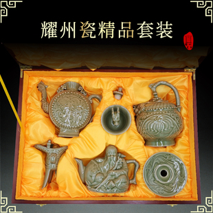 耀州窑青瓷倒装 摆件 壶良心壶凤鸣壶公道杯爵杯陶瓷工艺品礼品套装