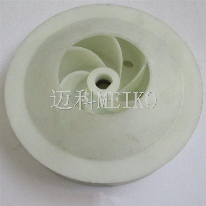 MEIKO迈科洗碗机配件 叶轮 DV80T/M H500主清洗涤水泵叶轮9621793,五金/工具,其他机械五金,淘宝优惠券,粉丝福利购,淘宝优惠卷