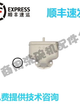 高达HOBART霍巴特洗碗机配件 AM900 E60 H502L压力开关气室集气盒