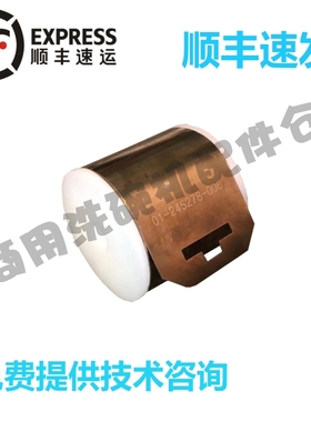 霍巴特洗碗机配件门弹簧 CCA CNA 卷簧总成门拉簧 01-245278-006