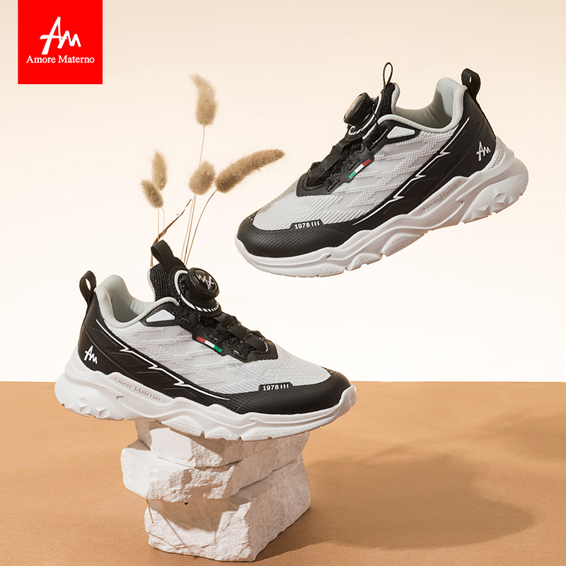 AM童鞋儿童减震运动鞋一体式鞋面旋转扣男童休闲鞋女童中大童鞋