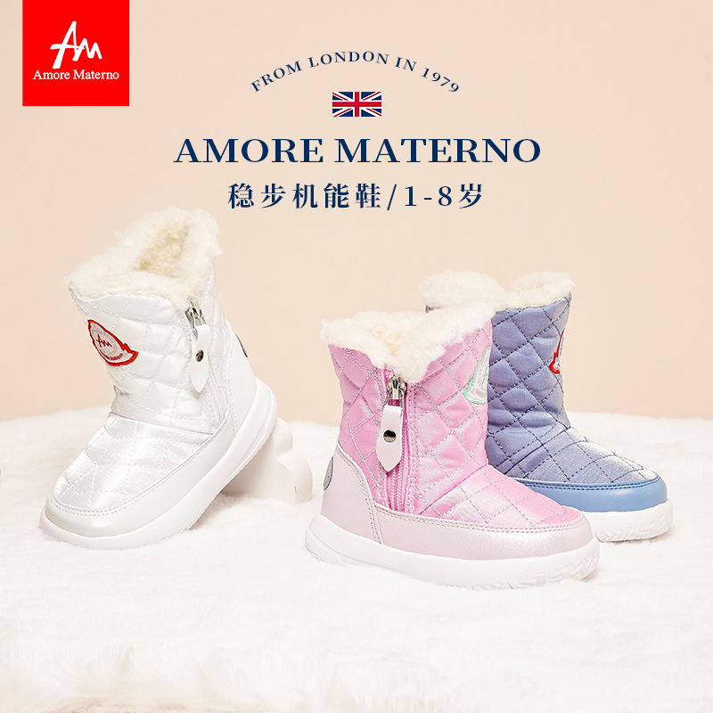 AMͯЬͯЬŮͯѩѥůͯѥë 89Ԫ