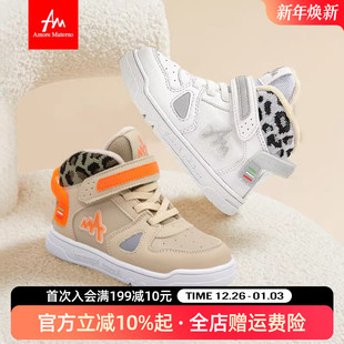 特价 儿童高帮减震机能鞋 男女童运动板鞋 10岁 秋冬加绒棉鞋